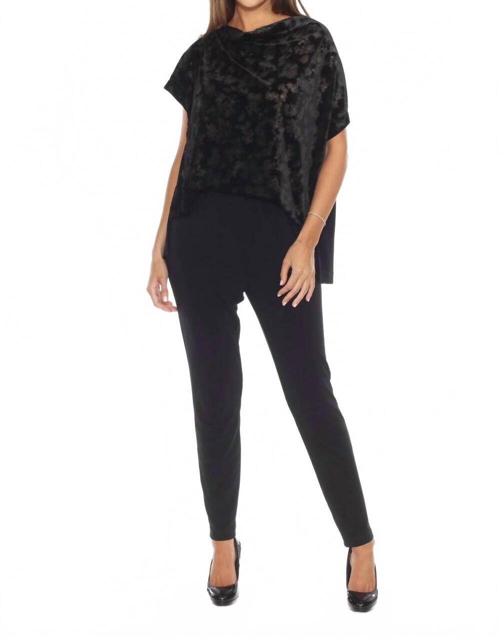 NEW JOSEPH RIBKOFF foiled animal print velvet jumpsuit in black/gold